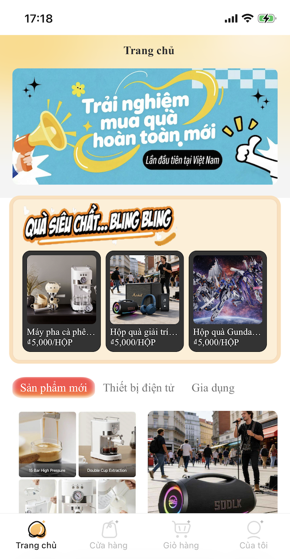 桃乐一番APP截图